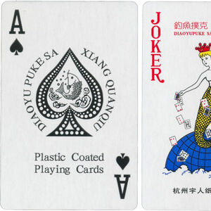 Diaoyu Poker 8068