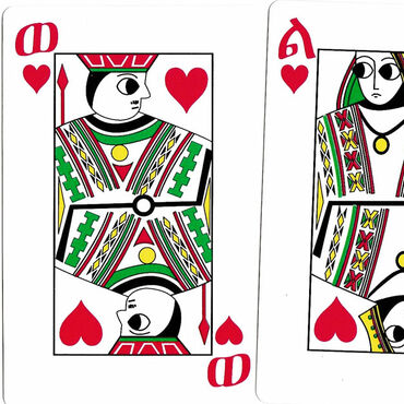 Habesha playing cards