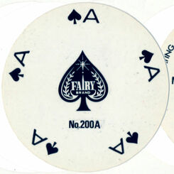 Fairy Brand Round Playing Cards No.200A