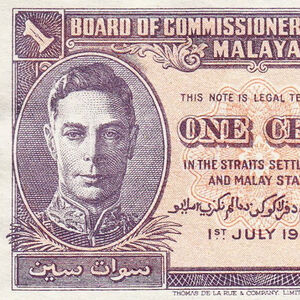 Malaya 1941-1942: King George VI currency notes