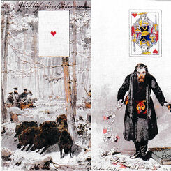 Hunting playing cards