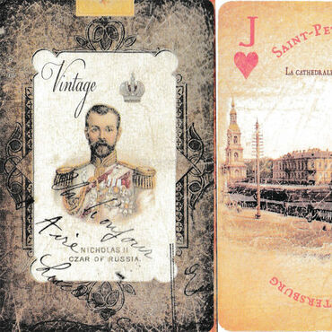 Saint Petersburg vintage playing cards