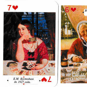 Playing cards in Russian life