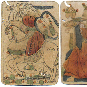 XV Century Spanish-suited playing cards
