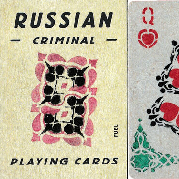 Russian criminal tattoos and playing cards