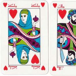 Boutros Arabic Playing Cards