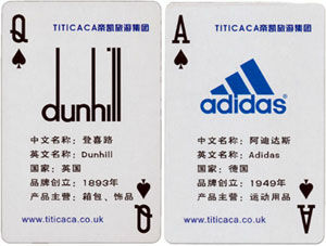 Titicaca ® Playing Cards