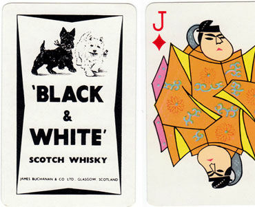 Black & White Whisky by Nintendo