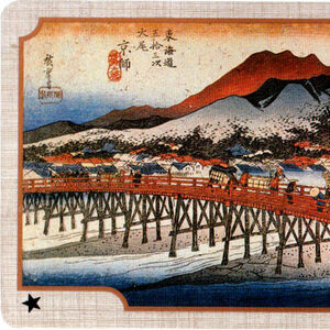 Hiroshige Ukiyo-e playing cards