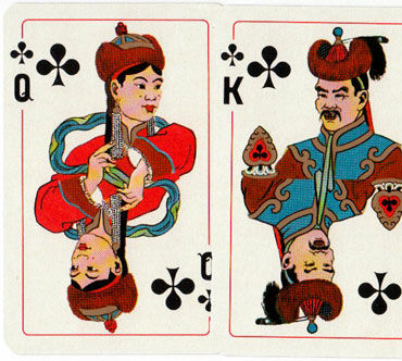 Mongol Playing Cards
