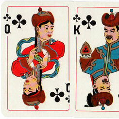 Mongol Playing Cards