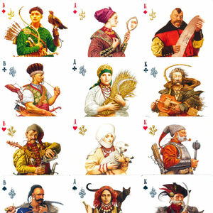 Case Deluxe 36 Playing Cards Deck Ukrainian Board Games Cossack Council Vladislav Yerko 