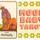 Moon Baby Tarot