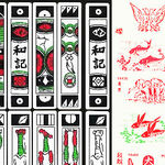 Regional Cards: China and Hong Kong