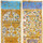 Mamluk Cards and the Making of the European Deck