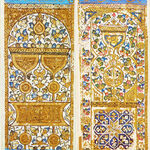 Mamluk Cards and the Making of the European Deck