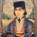 Âs Nas playing cards with box