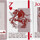 Leonardo collection