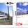Covered bridges playing cards