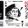 Ripley’s Believe It or Not! playing cards