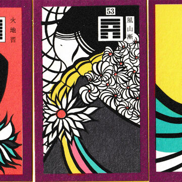 Eki karuta