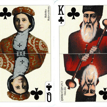 Ukraine playing cards