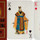 Romance of the Three Kingdoms
