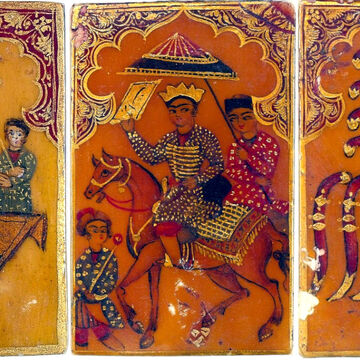 Persian Ganjifa