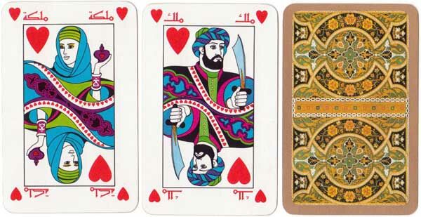 Boutros Arabic Playing Cards
