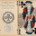 Paris pattern for WWII troops