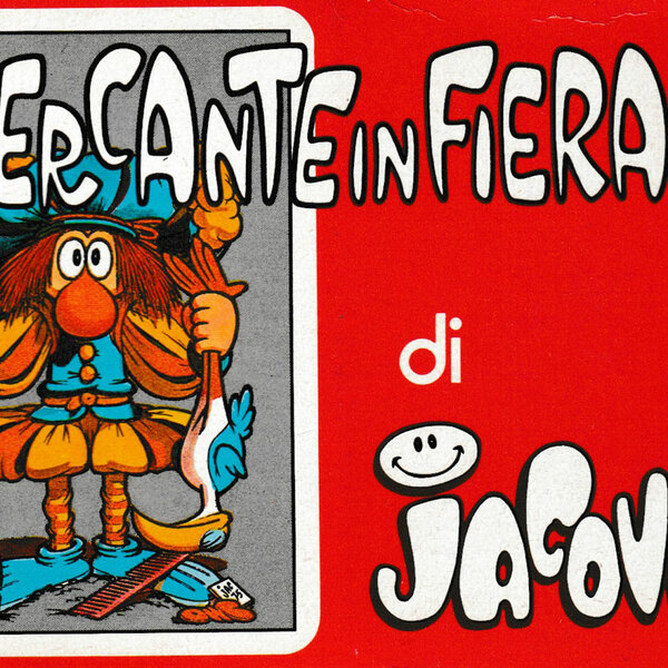 Mercante in Fiera di Jacovitti