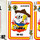 Mundiales 82 playing cards
