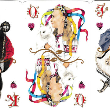 Ukrainian souvenir playing cards