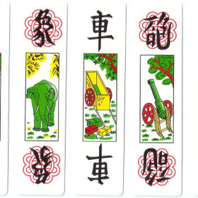 Tam Cúc  三菊