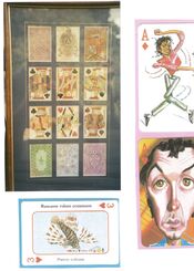 EPCS February 2021 Newsletter