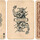 Empire Card Company: Star Playing Cards