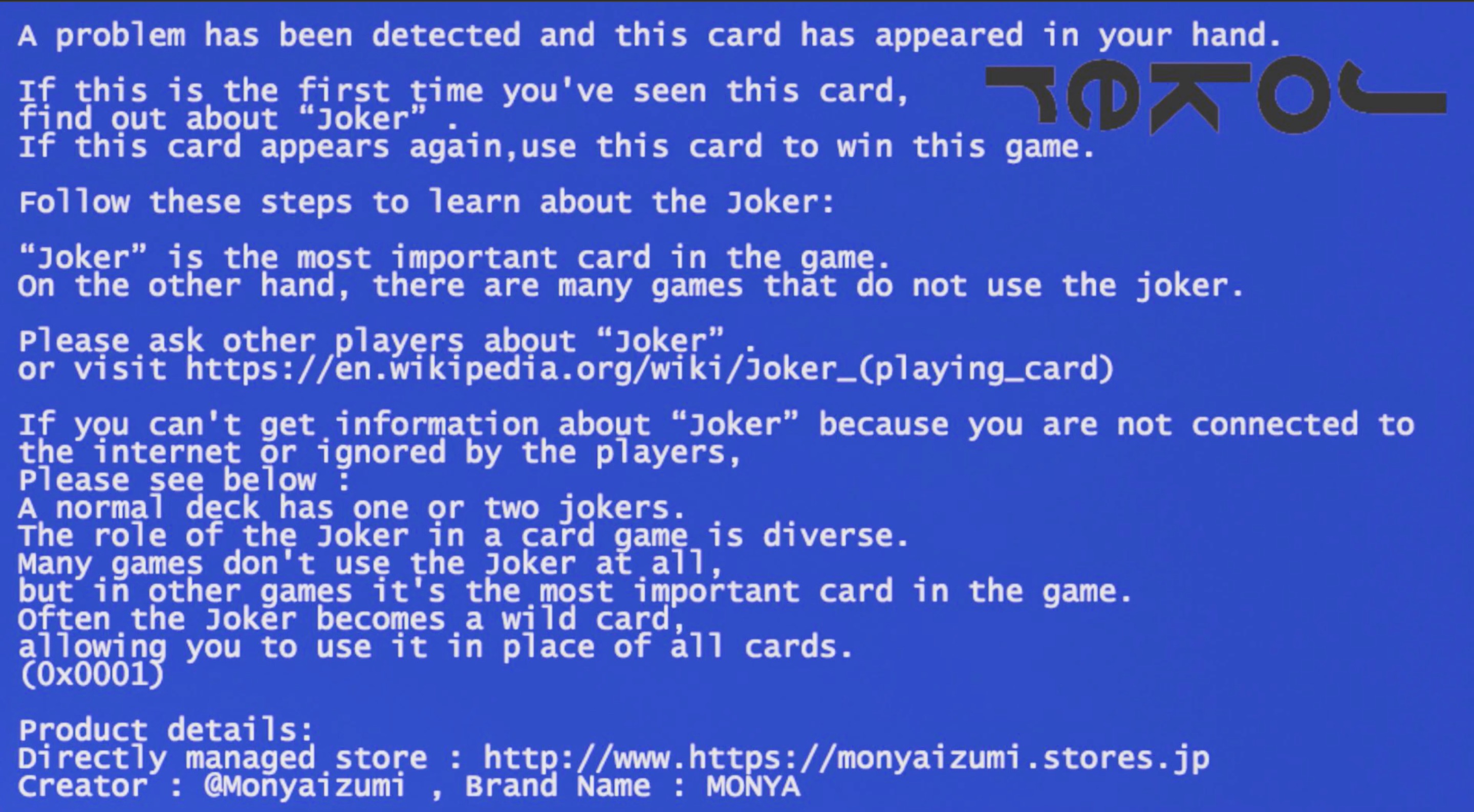 Windows Error Playing Cards — The World of Playing Cards
