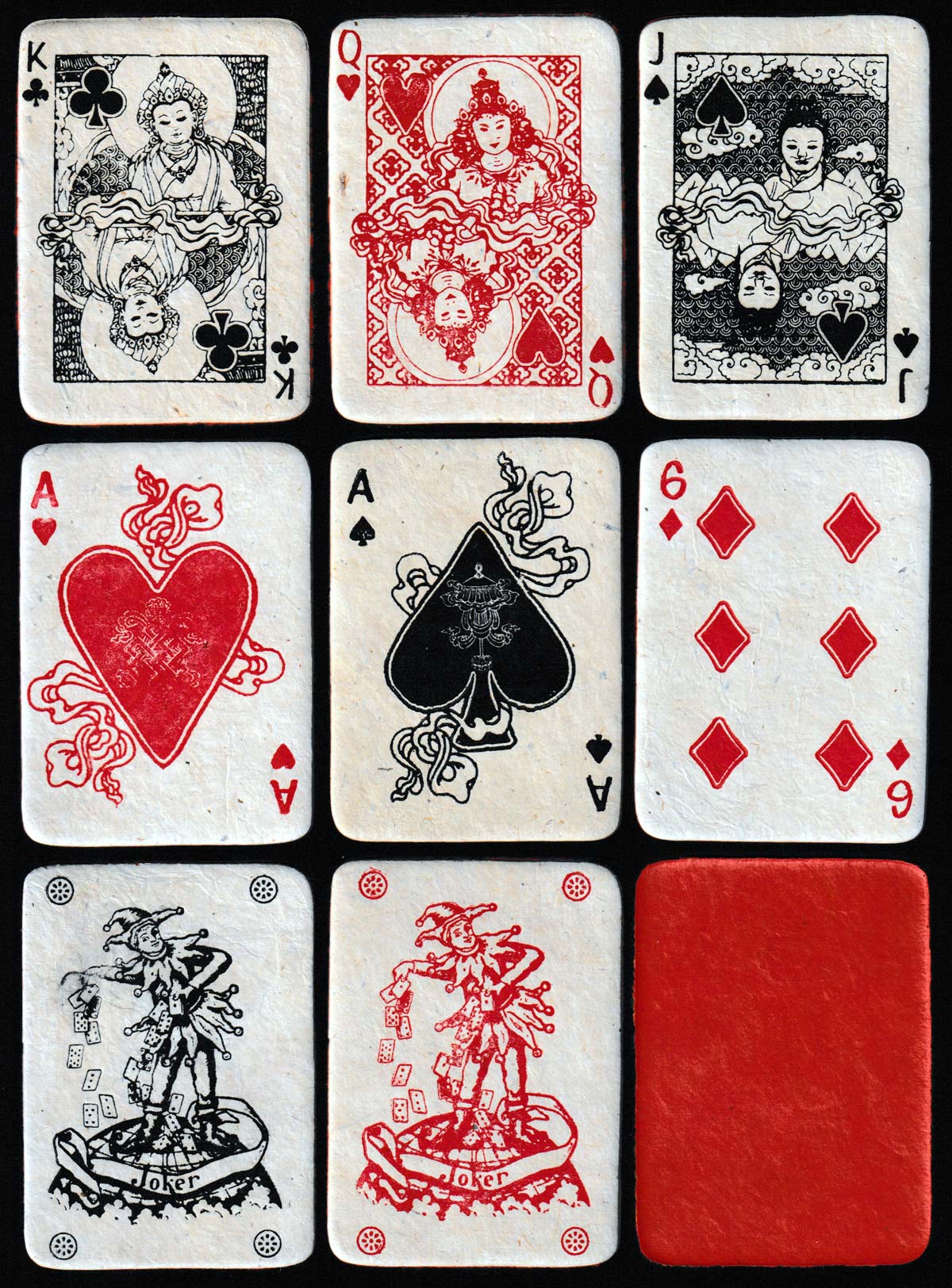 Non-standard designs on Nepalese handmade paper for Pilgrims Book House, Kathmandu, Nepal, c.2000