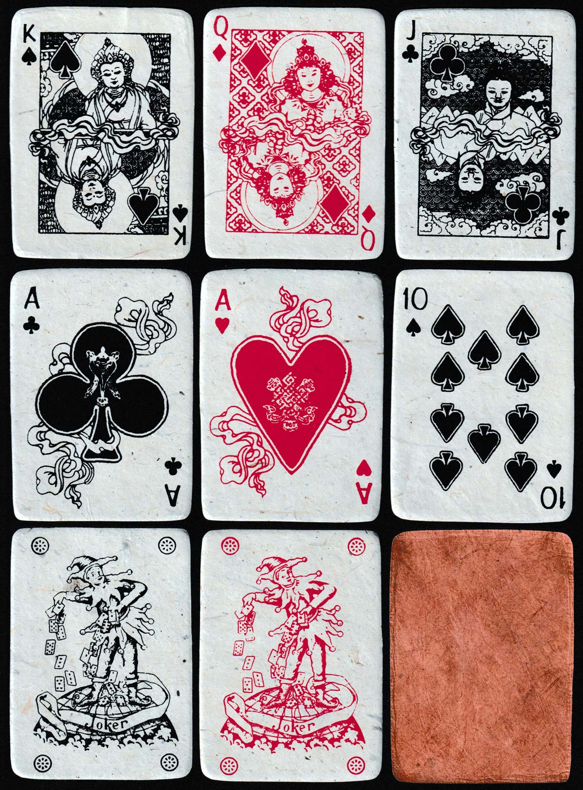 Non-standard designs on Nepalese handmade paper for Pilgrims Book House, Kathmandu, Nepal, c.2000