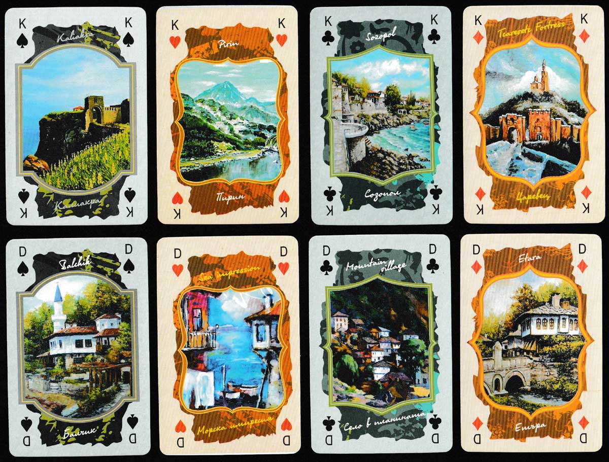 Fifty-five paintings of Bulgaria published by Land of Roses Ltd, Bulgaria, c.2015