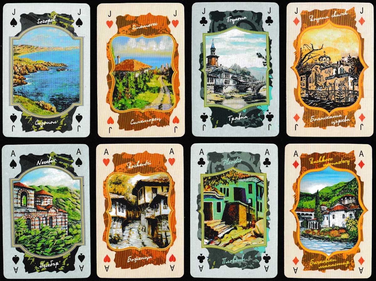 Fifty-five paintings of Bulgaria published by Land of Roses Ltd, Bulgaria, c.2015