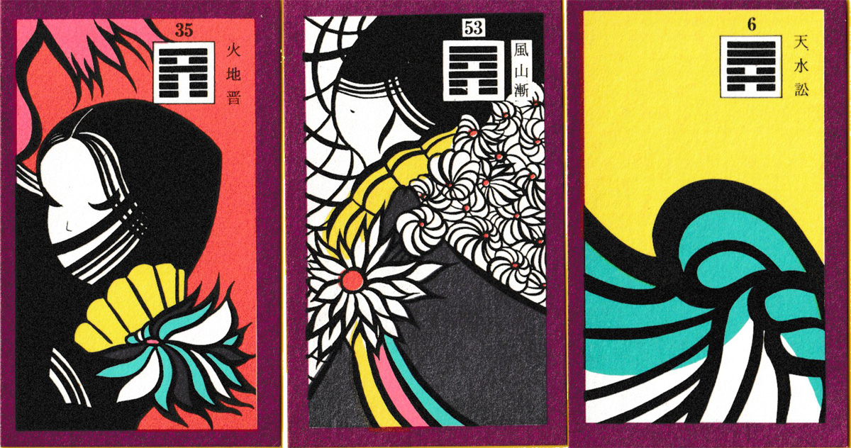 Eki karuta — The World of Playing Cards