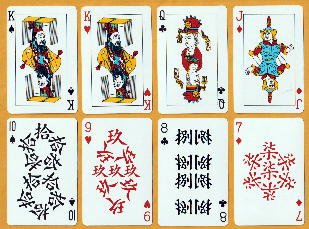 Cards with Chinese characters designed by M.F. Cynthia Ngai, 1982