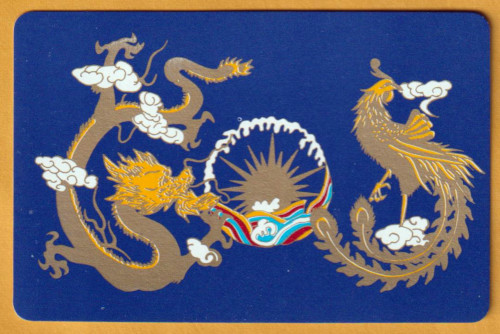 Cards with Chinese characters designed by M.F. Cynthia Ngai, 1982