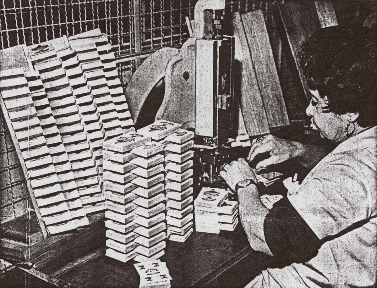 E. Flaiban Playing card factory Removing the Four of Cups to receive the tax stamp