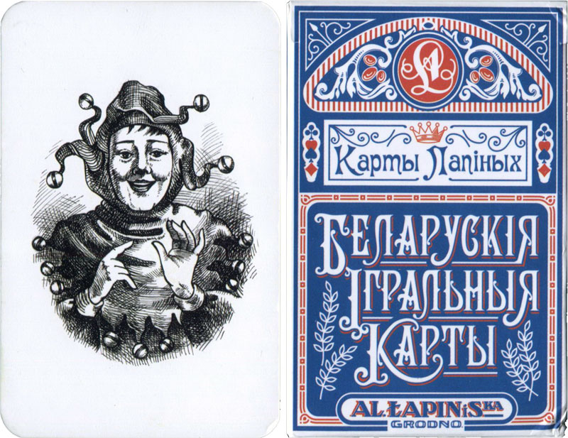 Belarusian Lapin’s playing cards published by “А4”, 2017 Belarusian Lapin’s playing cards published by “А4”, 2017