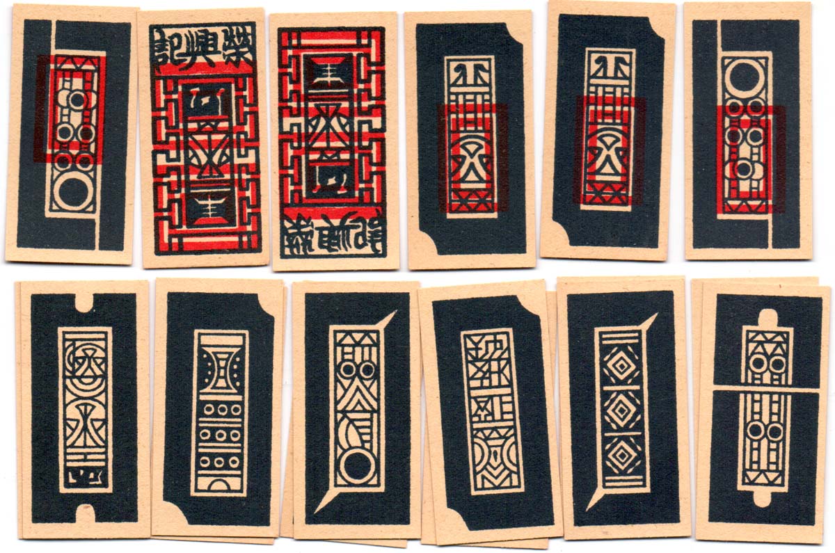 Chinese “Chi Chi Pai” Playing Cards by Mesmaekers Frères, c.1890