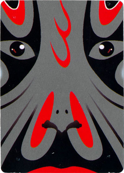 back design from “Chinese Roles of Beijing Opera” playing cards published by HCG Poker Productions, 2005