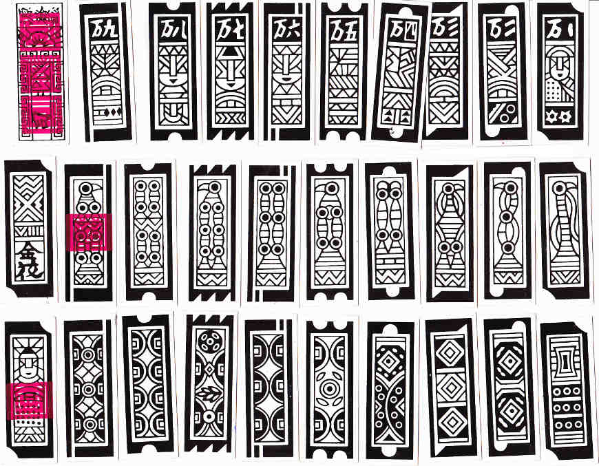 Double Elephant brand Ceki Chinese Money cards Double Elephant brand Ceki Chinese Money cards