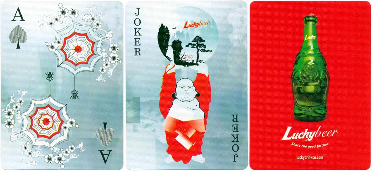 Advertising deck for Lucky Beer by undeclared maker (China) c.2010